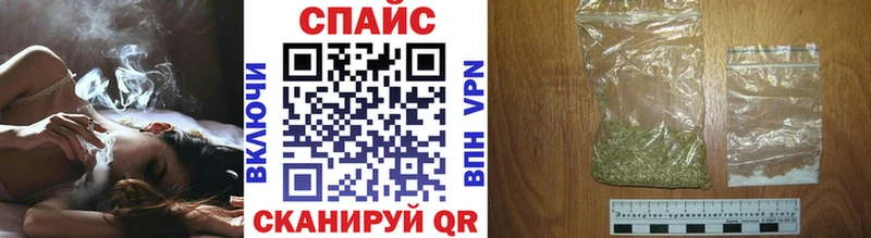 hydra маркетплейс  купить  цена  Белый  Бутират BDO 