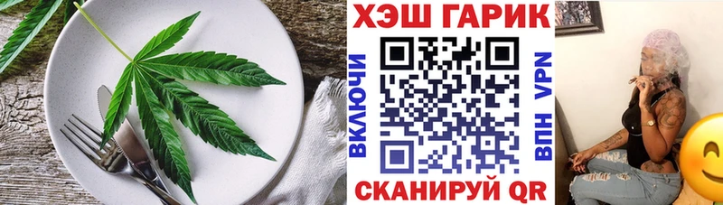 blacksprut   Белый  Еда ТГК марихуана  где можно купить  