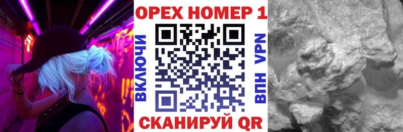 COCAIN VHQ  Белый 