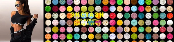 дживик Балахна