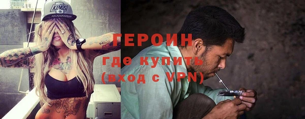 кокаин VHQ Баксан