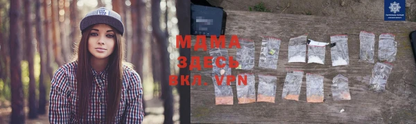 кокаин VHQ Баксан