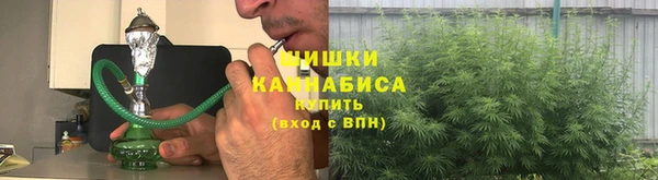 кокаин VHQ Баксан