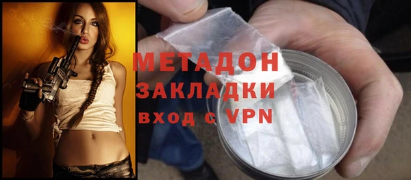 ПСИЛОЦИБИНОВЫЕ ГРИБЫ Балабаново