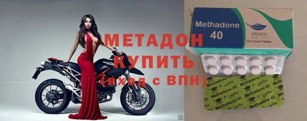 кокаин VHQ Баксан