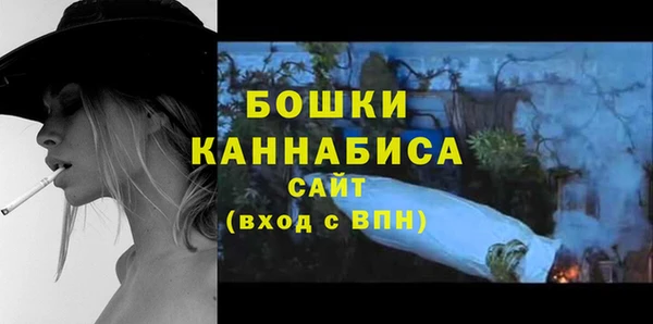 кокаин VHQ Баксан
