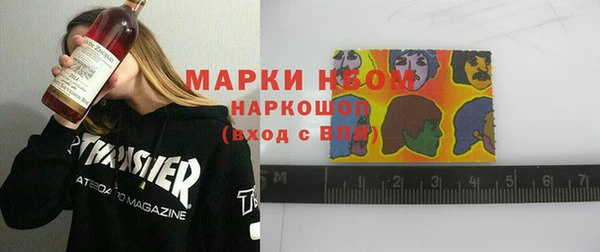 кокаин VHQ Баксан