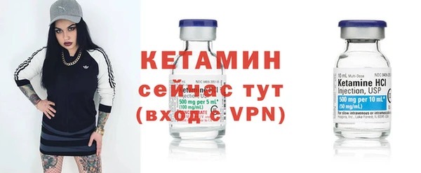 дживик Балахна