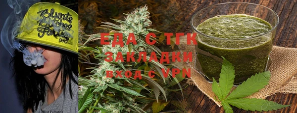 ПСИЛОЦИБИНОВЫЕ ГРИБЫ Балабаново