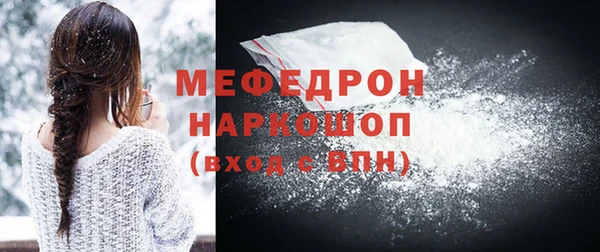 кокаин VHQ Баксан