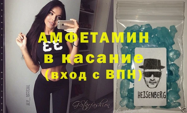 кокаин VHQ Баксан