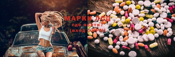кокаин VHQ Баксан