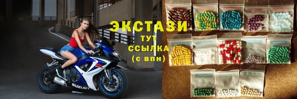 кокаин VHQ Баксан