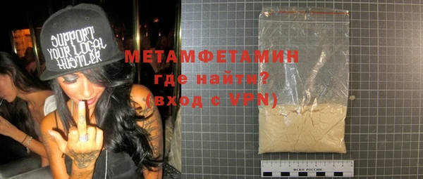 ПСИЛОЦИБИНОВЫЕ ГРИБЫ Балабаново