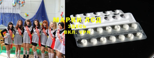 дживик Балахна