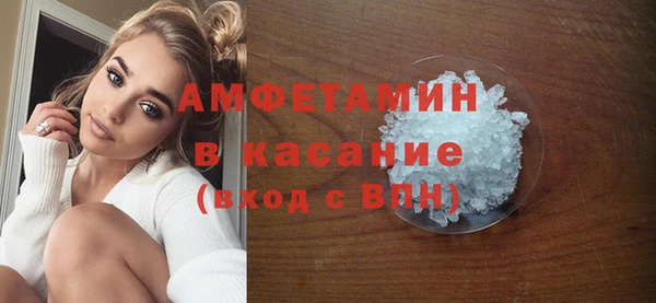 кокаин VHQ Баксан