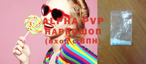 кокаин VHQ Баксан