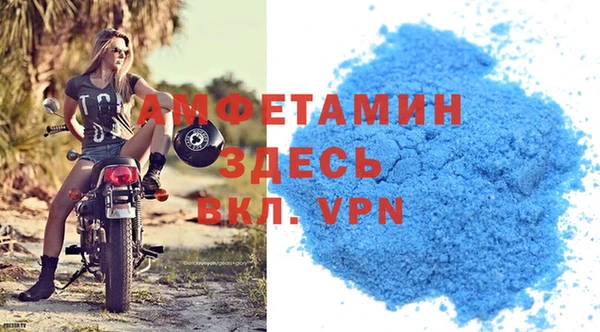кокаин VHQ Баксан
