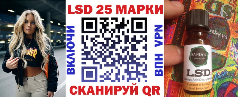 Наркотические марки 1,5мг  где найти   Белый 