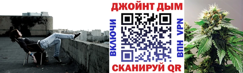 Каннабис AK-47 закладки Белый